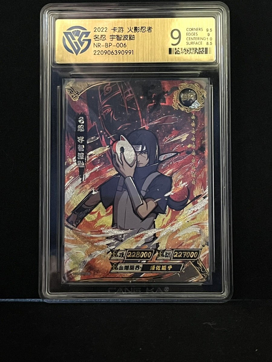 NARUTO CCG TCG KAYOU Uchiha Itachi BP CCG 9 | eBay