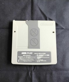 Nintendo 64DD Sim City 64 N64 Software Used
