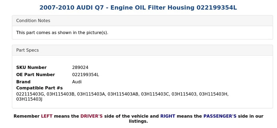 2007-2010 AUDI Q7 - корпус масляного фильтра двигателя 022199354L - Изображение 4 из 4