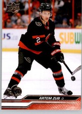 2023-24 Upper Deck NHL Hockey Series 2 Base Singles (Pick Your Cards)