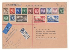 Qatar Postal History 1960 Very Rare Cover Type 2 British Queen Overprint Stamps