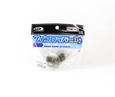 OSP Soft Bait Saikoro Rubber Max Salt 14mm SR-05 (8725)