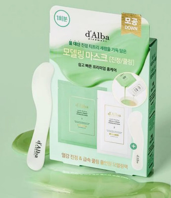 d Alba White Truffle Serum & Cream Modeling Mask - Made in Korea