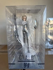Myethos - G.A.D_Inu 1/7 PVC Figure [New Toy] Figure, Collectible