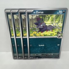 N's Zorua 097/159 - Play Set (x4) - Pokémon TCG: Journey Together NM