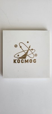 Vintage USSR Soviet Space Pins Set Kosmos Original Box 6 Badges Cosmos
