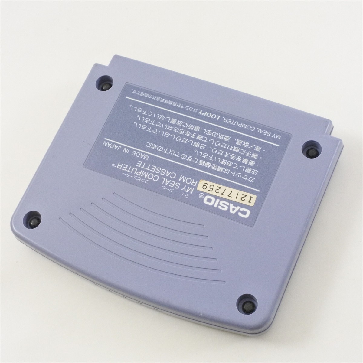 CASIO LOOPY DREAM CHANGE Kokin Chan Fassion Party Cartridge