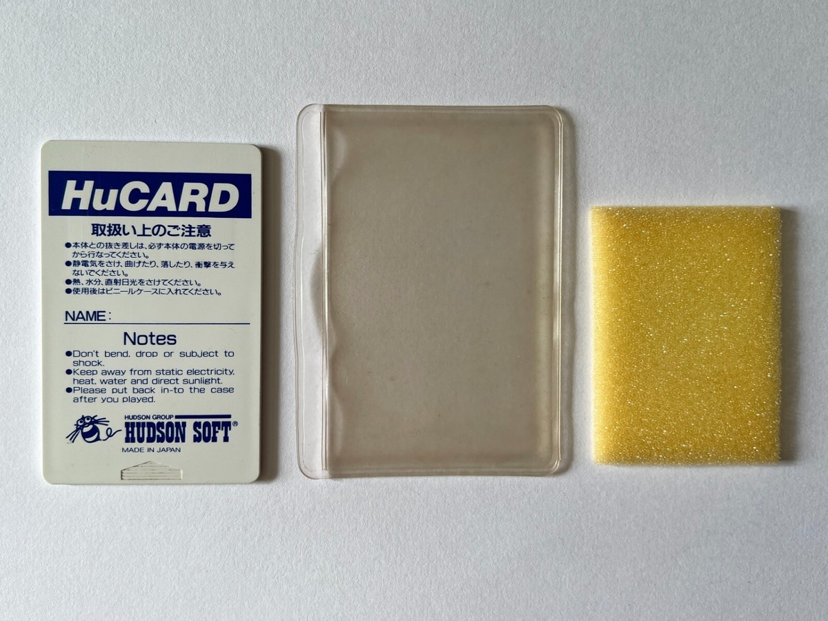 Super Star Soldier Pc Engine HuCard Nec Japon - Jeux vidéo