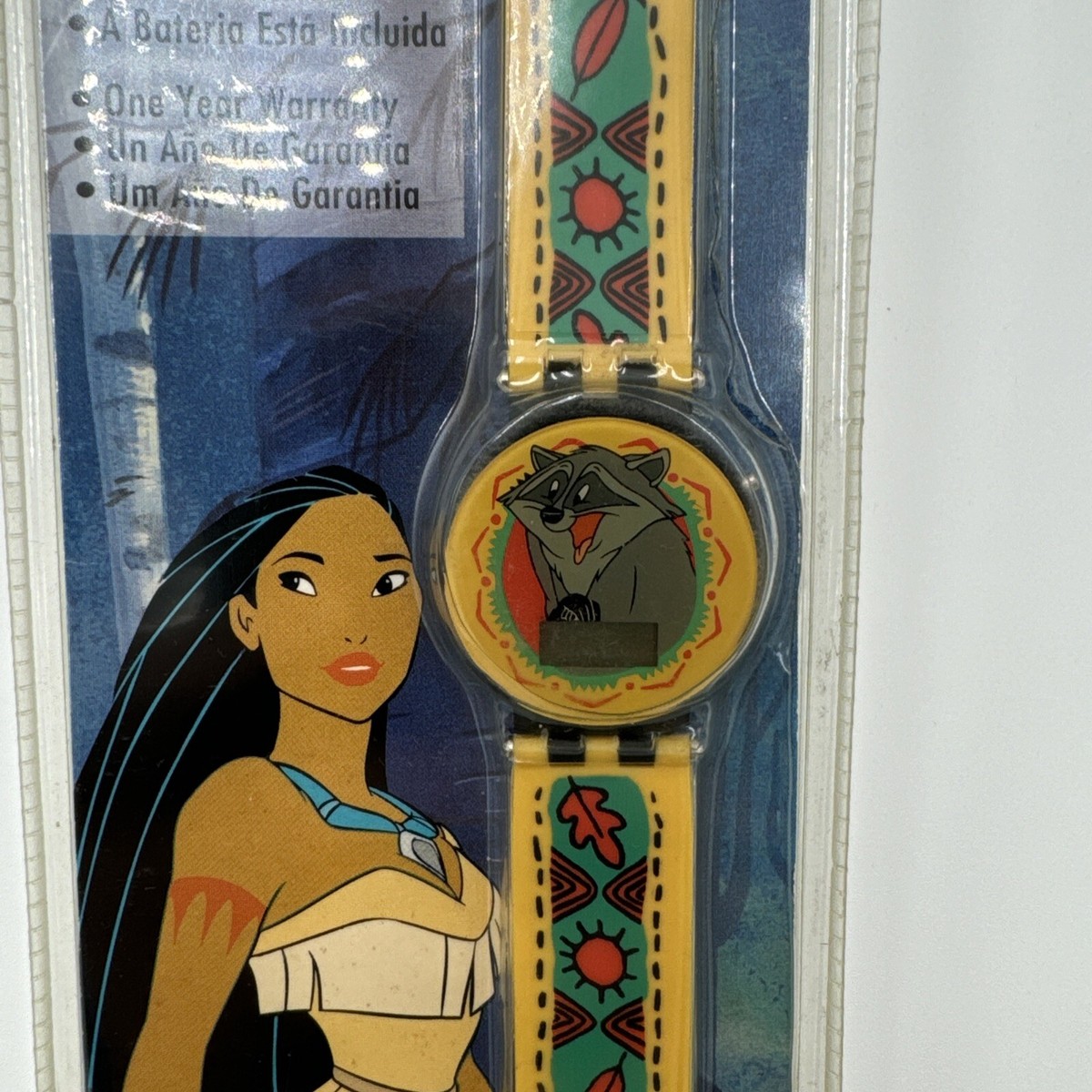 Vintage Disney