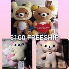 Rilakkuma TM plushy BRAND NEW WITH TAGBUNDLE FREESHIP Sanrio Japan direct 13"