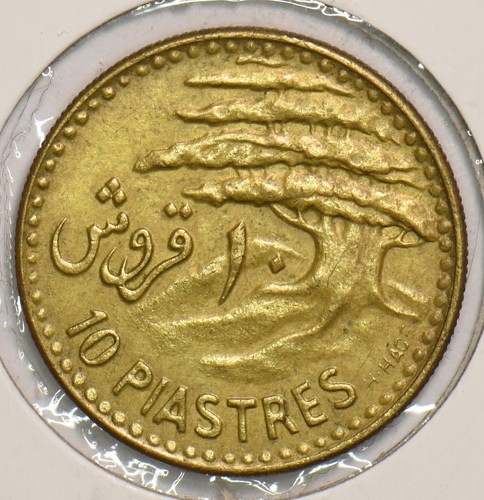 Lebanon 1955 10 Piastres 199112 combine shipping