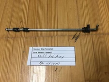 Shift Rod Assembly 11514M Yamaha Mariner 6hp 8hp Outboard 1978 - 1986