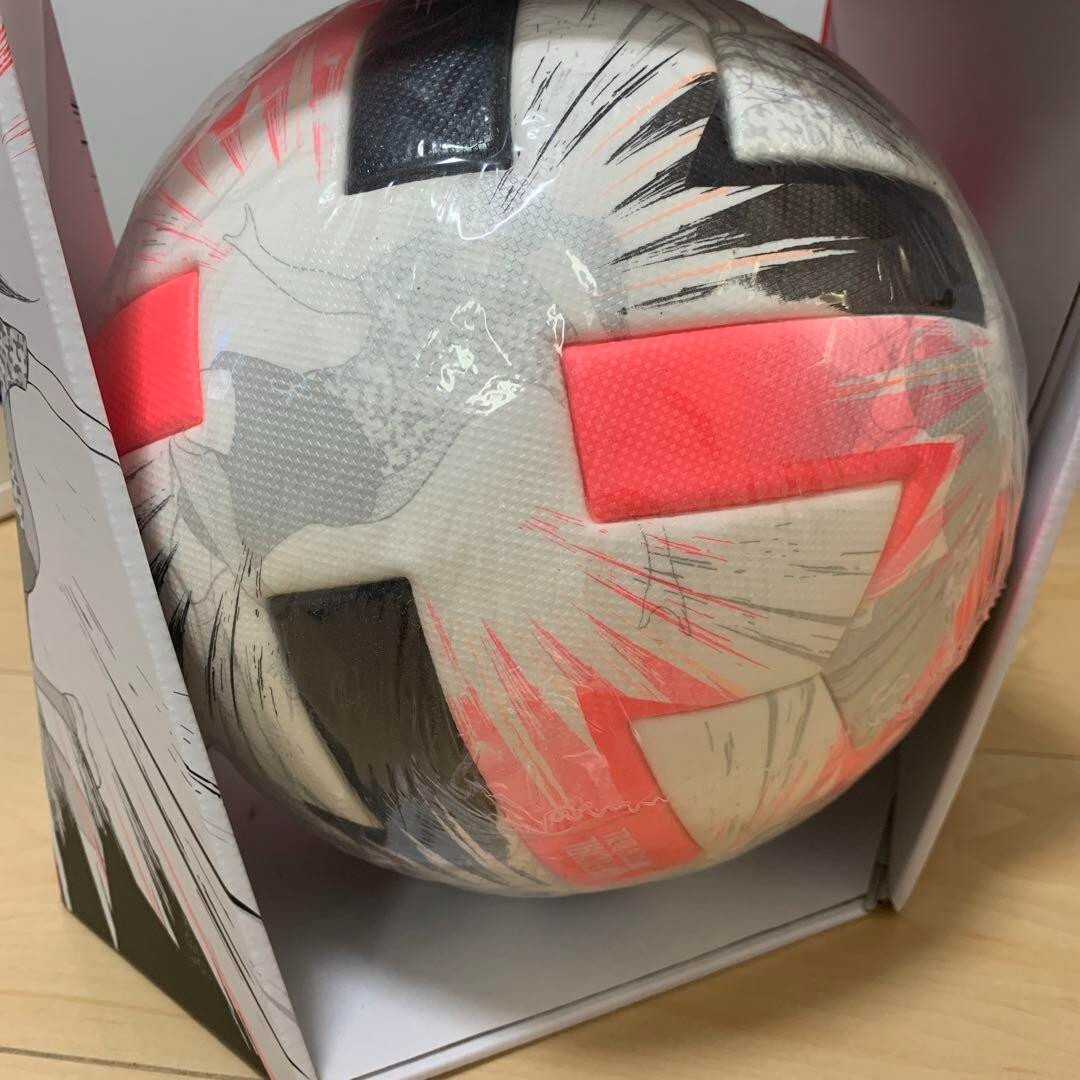 Adidas Captain Tsubasa Official Match Football Ball Special