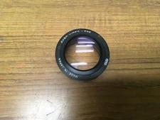 Optex Gyro OVL220 Telephoto Wide Angle Lens for video japan