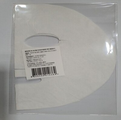 Esthetic House Co2 Mask Sheet 12pcs