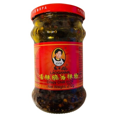 210g LGM Crispy Chilli in Oil Lao Gan Ma Röstzwiebeln in Chiliöl DAUERTIEFPREIS