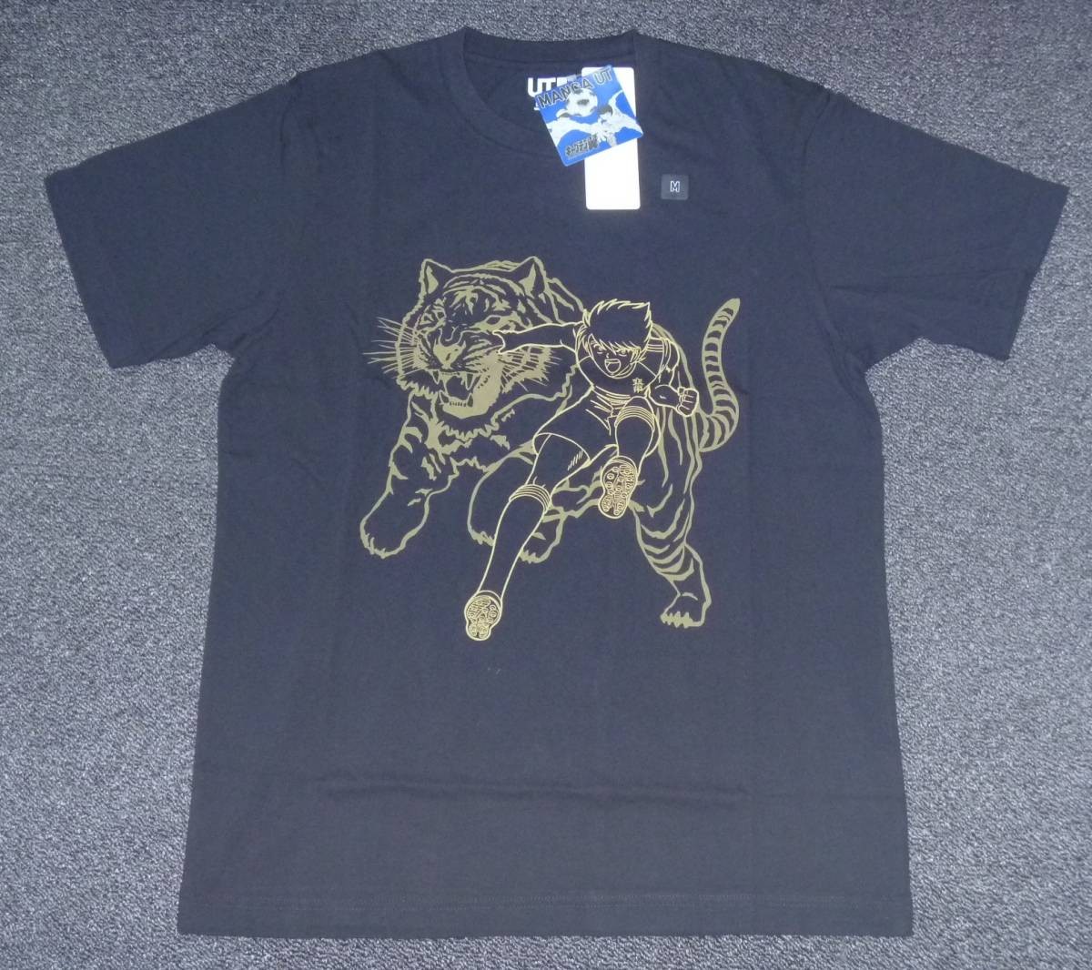 Picture 1 of 1