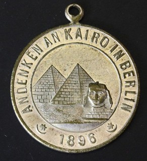 MEDAL 1896 Plated Brass Souvenirs of Cairo in Berlin 4501