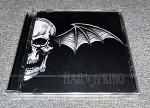 Hail to the King | eBay