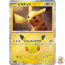 Carta Pokemon giapponese Pikachu 043/103 M6a 27/30 30° anniversario quasi nuova