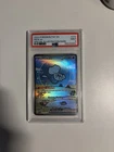 Mew EX 232/091 Paldean Fates Special Illustration Rare PSA 9"Bubble Mew"