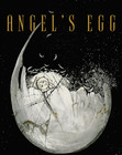 [PREORDER 03.12.25] Umbrella ANGEL’S EGG 4K UHD Blu-ray Limited Slipcase Edition