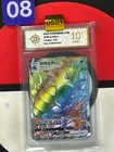 Pokémon TCG S-Chinese Sword &Shield Gyarados VMAX HR CS4bC 159/132Grade10