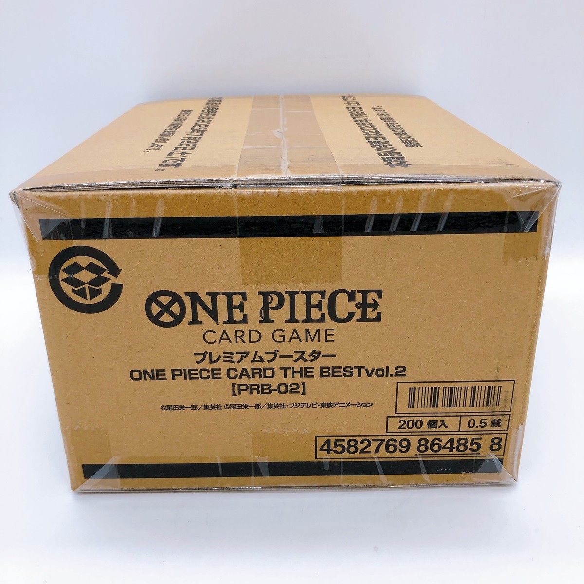One Piece Card The Best vol.2 Premium Booster Sealed Case