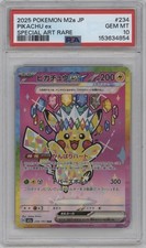 Imagen de PSA 10 Pikachu ex SAR 234/193 MEGA Dream ex M2a Pokemon Card 2025 Japanese