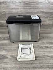Breadman Ultimate Plus Model TR2500BC Stainle...