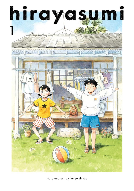 Hirayasumi, Vol. 1 (Volume 1)