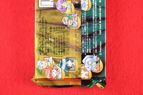 *Sealed* Pokemon Card VS series Grass Lightning Half Deck 1st ED Japanese #0614 - Picture 5 of 8