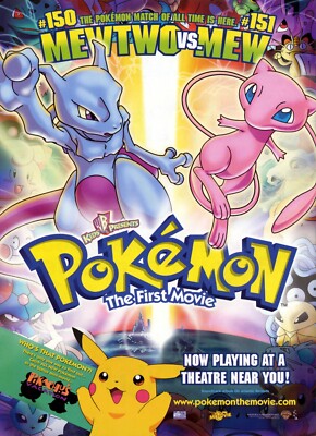 Pokemon The First Movie movie poster (b) - 11 x 17 inches | eBay