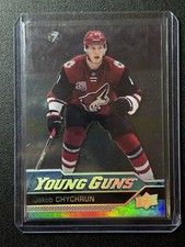 2016-17 Upper Deck Young Guns Acetate Rookie SSP Jacob Chychrun