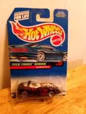 Hot Wheels Tech Tones Series Silhouette II 2 of 4 Cars 1997