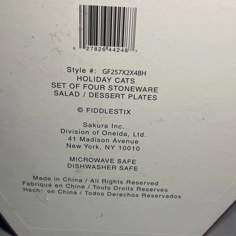 Juego de 4 platos de ensalada/postre de gres Holiday Cats Fiddlesticks Sakura de 8” NUEVO Foto 3 de 4