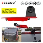 Essgoo 3rd Brake Light Reverse Camera for Ford Transit Custom 16 Onwards Transporter