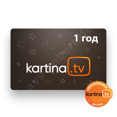 Kartina.TV Guthabencode für 1 Jahr Abo, Украинское ТВ, Русское ТВ