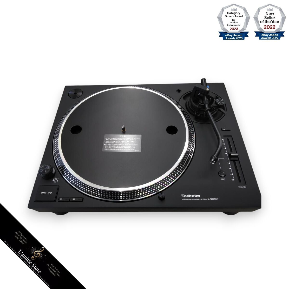 Technics SL-1200MK7-K Direct Drive Turntable System Black Technics SL-1200MK7-K Direct Drive Turntable System Black