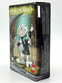 LEGO 8551 Bionicle Kohrak Va Vintage 2002 28 Pieces Set - New **BOX DAMAGE**