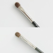 MAC 228 Spazzola per Ombretti Piccola Spazzola per Dettagli Capelli Naturali Fuori Produzione