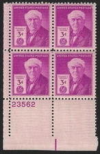 Scott #945 - Thomas Edison  (1947) - Plate Block - ($.12 FV) - MNHOG