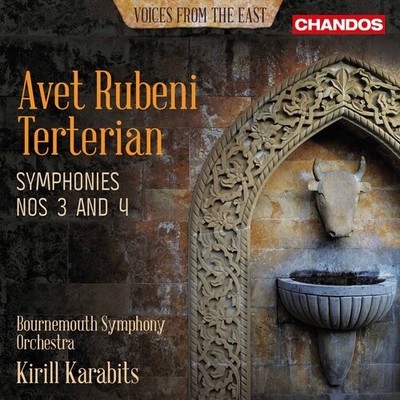 Terterian / Bournemouth Symphony Orch / Karabits - Symphony 3 & 4 [New SACD] Hyb