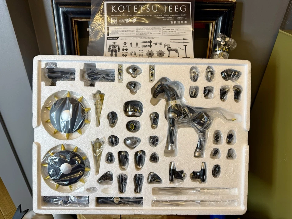 Jeeg ARCADIA Black Ediction - Immagine 3 di 4