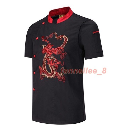 Hotel Use Chef Uniform Coat Short Sleeve Chef Jacket Dragon Printed Chef Shirts - Picture 10 of 17