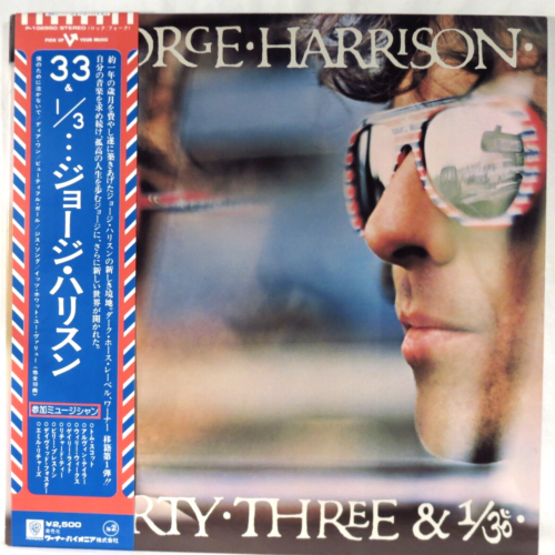 GEORGE HARRISON ‎– Thirty Three & 1/3    1976 1st  Japan LP  NM OBI, insert - Picture 1 of 7