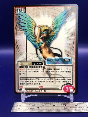 Angels 041 Shin Megami Tensei Card Atlus 1997 Japanese | eBay