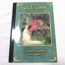 TOSHIHIRO KAWAMOTO Art Book Wolf's Rain illustration Japan movic material sketch