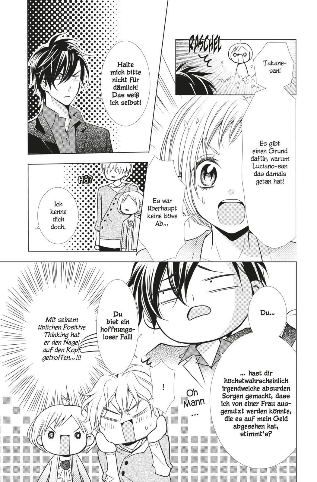 Thumbnail - Takane & Hana 3 | Yuki Shiwasu | Taschenbuch | Takane & Hana |