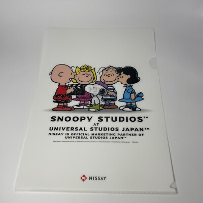 Japan Exclusive Universal Studios Japan Snoopy Peanuts Clear Plastic File Folder